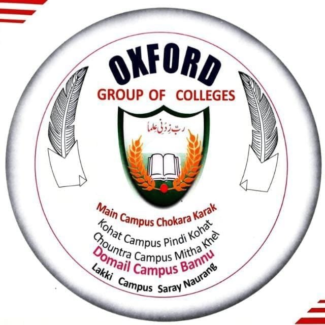 School Logo